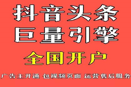 案例剖析：百度推广助力企业实现业绩突破