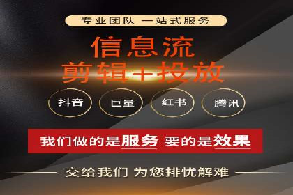 搜索引擎营销（SEM）在本地企业的应用案例